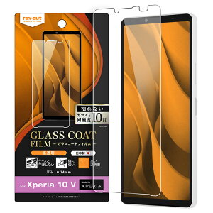 Xperia 10 V tB 10H KXR[g ɔ  tیtB  NA hw Sʕی tی یtB ttB S Sʕی ʕی یV[ Xperia10VtB GNX