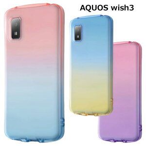[ AQUOS wish3 ϏՌ TPU \tgP[X Of[V GREA P[X Jo[ NA NAP[X  Vv bh u[ CG[ sN ANIX EBbV ANIXEBbV 3 