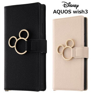  AQUOS wish3 fBYj[ ϏՌ 蒠^ PUU[ XNGA P[X Ot Jo[ 蒠^P[X tbv 蒠P[X X^h@\ ~bL[}EX ubN x[W ANIX AN