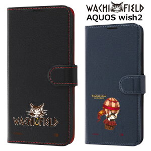 AQUOSwish2 AQUOSwish 킿ӂ[ _ 蒠^ PUU[ P[X }Olbg Jo[ tbv 蒠^P[X 蒠 X^h LN^[ 킢 Wachifield L ˂ lR ANIX EBbV AQU