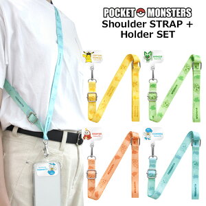 [ @Ή |PbgX^[ V_[Xgbv { Xgbvz_[ SET X}zz_[ X}z z_[ h~ V_[ t | | 킢 |P