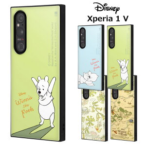 Xperia 1 V fBYj[ ܂̃v[ XNGA nCubh P[X Jo[ \tgP[X n[h 킢 v[ sObg eBK[ C[[ GNXyA  }[Nt@Cu Xperia1V XQ-DQ44