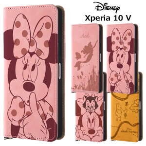 Xperia 10 V fBYj[ ϏՌ 蒠^ PUU[ P[X Raffine Jo[ 蒠^P[X tbv 蒠P[X X^h@\ 킢 AG ~j[ tBK ܂̃v[ GNXyA e }