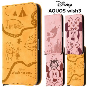 [ AQUOS wish3 fBYj[ ϏՌ 蒠^ PUU[ P[X Raffine Jo[ 蒠^P[X tbv 蒠P[X X^h AG ~j[ tBK ܂̃v[ ANIX EBbV AN