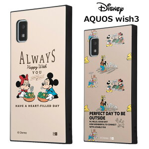 AQUOS wish3 fBYj[ ϏՌ XNGA nCubh P[X Jo[ \tgP[X n[hP[X LN^[ 킢 ~bL[ ~j[ hih O[tB[ ANIX ANIXEBbV 3 A