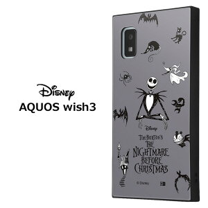 AQUOS wish3 fBYj[ iCgA[ErtHAENX}X WbN ϏՌ XNGA nCubh P[X Jo[ \tgP[X n[h LN^[ 킢 ANIX ANIXEBbV