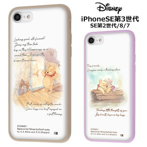 iPhoneSE 3 2 iPhone8 7 fBYj[ ܂̃v[ }bg nCubh P[X SHEER Jo[ \tg \tgP[X n[hP[X LN^[ 킢 v[ sObg ACtH iph