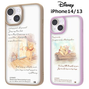 iPhone14 iPhone13 fBYj[ ܂̃v[ }bg nCubh P[X SHEER Jo[ \tg \tgP[X n[hP[X LN^[ 킢 v[ sObg iphone14P[X ACtH tH