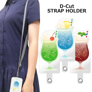 [ @Ή N[\[_ _CJbg Xgbv z_[ X}z }` O h~ Oz_[ X}zz_[ X}zO LN^[ 킢 ObY  