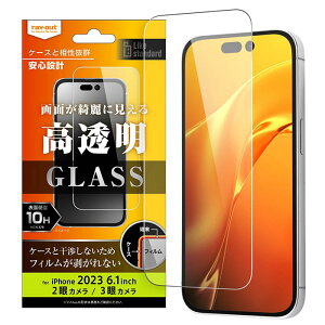 iPhone15 iPhone15Pro KXtB 10H  tیtB tB NA  N hw S Sʕی tی یtB ttB یV[ ACtH tBteB[ iPhone 1