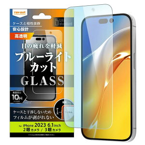 iPhone15 iPhone15Pro KXtB 10H u[CgJbg  tیtB tB NA  N hw S Sʕی یtB ttB یV[ ACtH tBteB