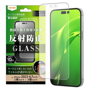 [ iPhone15Plus iPhone15ProMax KXtB 10H ˖h~ tیtB tB A`OA }bg hw S Sʕی tی یtB ttB ACtH tBte