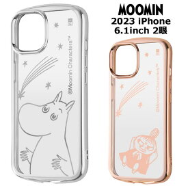 メール便 iPhone15 iPhone14 iPhone13 ムーミン TPU ソフトケース メタリック ケース カバー ソフト クリアケース 透明 キャラクター かわいい リトルミイ ミイちゃん アイフォン フィフティーン iPhone 15 14 13 iPhone15ケース スマホケース スマホカバー in-ma01147