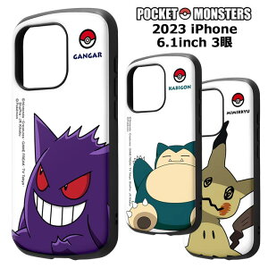 [ iPhone15Pro |PbgX^[ ϏՌP[X MiA nCubh P[X Jo[ \tgP[X TPU n[hP[X |P QK[ JrS ~~bL ACtH tBteB[ v