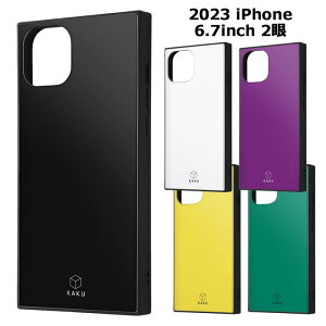 iPhone15Plus シンプル 耐衝撃 スクエア ハイブリッド ケース カバー TPU ソフト ソフトケース ハード 背面 ブラック ホワイト パープル イエロー グリーン アイフォン フィフティーン プラス iPhon
