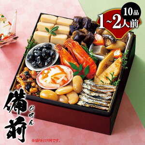   2026 ĴwOx 1`2lO 10i 퉷 V { 퉷ۑ\ a dȂ gg pE` pbN H Pi N 𓀕sv  ܂ ̂