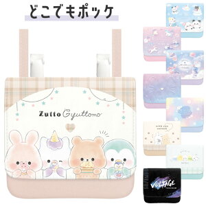 [ ǂł|bP V_[Ђt R V_[obO |[` }`|bP ړ|Pbg Nbv|bP |VFbg |Pbg|[` eBbV j̎q ̎q O Jo