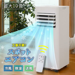  X|bgGAR Hsv 7`10  @ 1ő38L  [ Rt X|bgN[[ |[^uN[[ LX^[ ړ ^C}[@\ ʐؑ pt mh