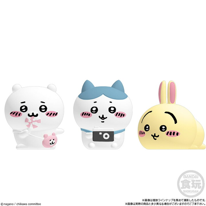 楽天市場】送料無料 BANDAI Candy ちいかわフレンズ2 第2弾 12個入 BOX ボックス バンダイ 食玩 チイカワ ハチワレ うさぎ ラッコ シーサー カブトムシ コレクション キャラクター グッズ ソフビ かわいい ソフビ人形 フィギュア おもちゃ 玩具 インテリア 大人買い 箱 ... 楽天市場】送料無料 BANDAI Candy ちいかわフレンズ2 第2弾 12個入 BOX ボックス バンダイ 食玩 チイカワ ハチワレ うさぎ ラッコ シーサー カブトムシ コレクション キャラクター グッズ ソフビ かわいい ソフビ人形 フィギュア おもちゃ 玩具 インテリア 大人買い 箱 ...