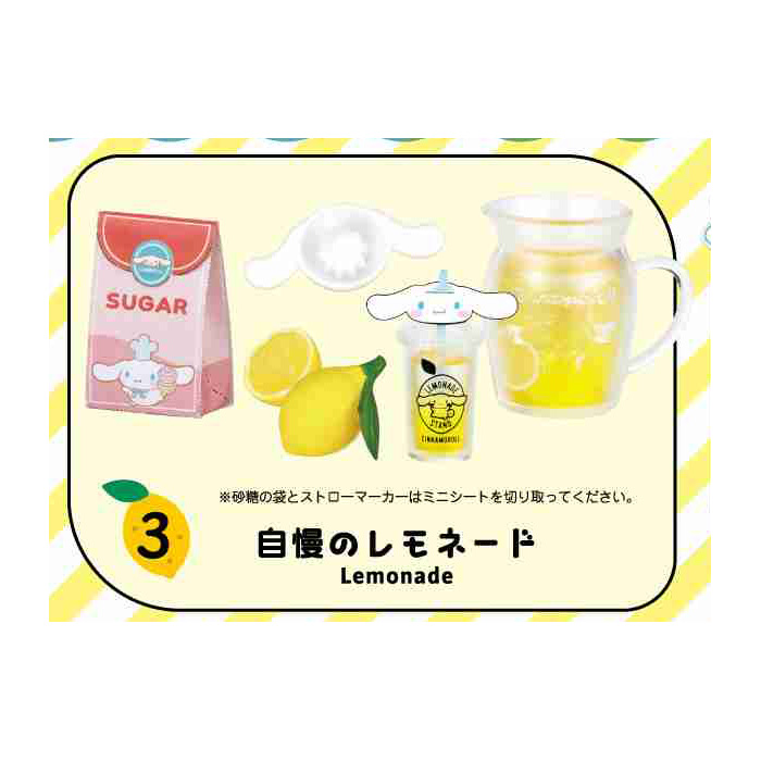 楽天市場】送料無料 re-ment Cinnamoroll Lemonade Stand 8個入 BOX