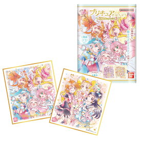 送料無料 BANDAI Candy プリキュア 色紙ART-20周年special-2 第2弾 10個入 BOX ボックス バンダイ 食玩 描き下ろし イラスト コレクション ひろがるスカイ！プリキュア キュアスカイ プリズム ウィング プリンセスエル キャラクター グッズ 大人買い s-ok-9c928