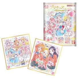 送料無料 BANDAI Candy プリキュア 色紙ART-20周年special-3 第3弾 10個入 BOX バンダイ 食玩 コレクション ひろがるスカイ！プリキュア キュアスカイ デリシャスパーティ キュアプレシャス トロピカル～ジュ！ キュアサマー キャラクター グッズ 大人買い ok-ja00889