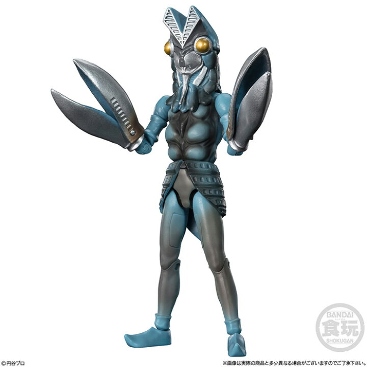 楽天市場】送料無料 BANDAI Candy 超動αウルトラ怪獣 4個入 BOX 