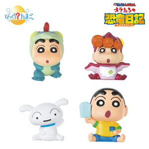  BANDAI т炽܂ fN񂿂 I̋L 15 BOX {bNX o_CCt 񂿂 Ђ܂ V b  tBMA }XRbg  oX{