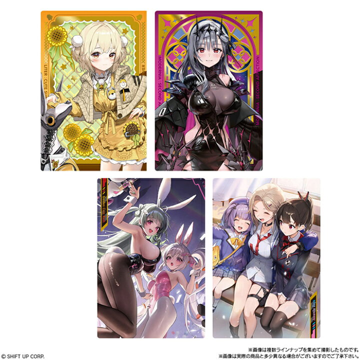 楽天市場】BANDAI Candy 勝利の女神：NIKKE ウエハース3 第3弾 20個入  