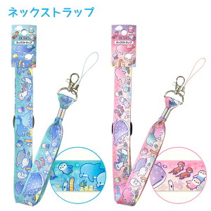 [  V[p[h V[Y lbNXgbv LbY q ߉\ lbN Xgbv Sp[c X}z X}z X}[gtH 񂩂 h~ 킢  C