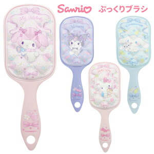 TI ՂuV wAuV uV R[ NV    ̖ wA wAPA  PA }bT[W RX e RpNg 킢  LN^[ ObY n[L