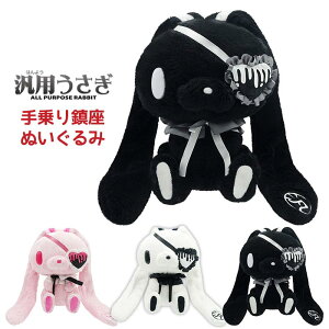 ėp ʂ Eye patch ver. ʂ ʂ }XRbg l` CeA    ̂ЂTCY SVbN LN^[ ObY X`bN e ETM s