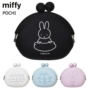 POCHI ~btB[ |` VR|[` ܌ LN^[ 킢 MIFFY  VR |[` ܂  K RCP[X z CzP[X ANZT