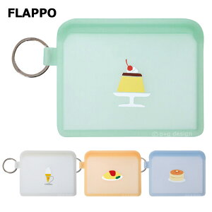 [ FLAPPO tb| VR|[`  O[ u[ CG[ zCg |[` VR Ot  K RCP[X ANZT[P[X σ|[` RX|