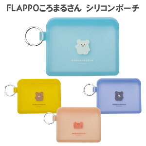 tb| ܂邳 FLAPPO VR|[` tbg  X RpNg VR |[` Ot J[h [ RX|[` σ|[`  RCP[X ANZT