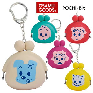  POCHI Bit OSAMU GOODS |`rbg ~j|[` ܂ ~j VR|[` L[O L[z_[  [ K  RCP[X ANZT[P[X ܌ VR 