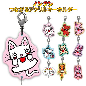  m^ ȂANL[z_[ RNV 9 BOX {bNX G{ ^[^ ʂ Ԃ  ܂ ANL[z_[ L[`[ L[z_