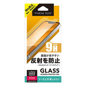 [  iPhone14 iPhone13 iPhone13Pro tیKX A`OA Dragontrail ϏՌ ˖h~ ₷  炳 Ȃ Uh~H h~ 9H  KX tB V[g 