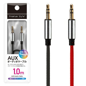 [  3.5mm XeI ~jvO AUXI[fBIP[u ^t 1m AUX I[fBI P[u vO R[h XeIP[u Xs[J[ J[ir X}z ڑ wbhz  ԗp J