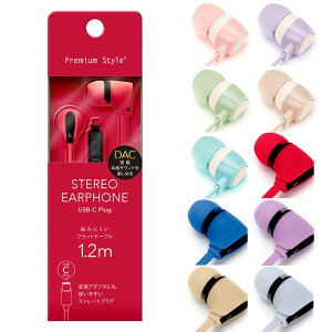 [  USB Type-CRlN^ XeICz Ji^Cv 1.2m }CNt Rt L Cz R[h pXe rrbh sN x[W O[ u[ p[v b