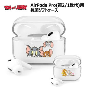  AirPodsPro 2 1 gƃWF[ R \tgP[X TPU NA P[X gWF[ gAhWF[ GA[|bYv NAP[X  Vv RۉH Jo[ 
