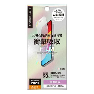 iPhone15 iPhone15Pro tیtB Ռz pZbg A`OA ˖h~ 炳 ɂ h~ N[jONX  ʐ^  یtB tB V[g V[ X