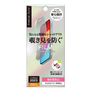 [ iPhone15 iPhone15Pro tیtB `h~ pZbg A`OA 炳 wh~ h~ ɂ N[jONX  ʐ^  یtB tB V[