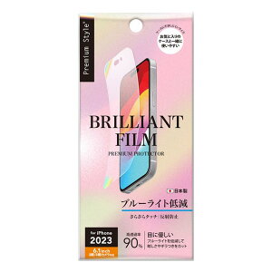 [ iPhone15 iPhone15Pro tیtB u[CgJbg pZbg A`OA ˖h~ 炳 ɂ n[hR[g^Cv h~ N[jONX  ʐ^ 