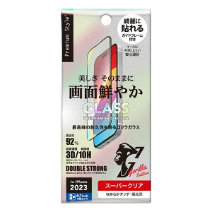 [ iPhone15Pro tSʕیKX X[p[NA KCht[t SKX KX ϏՌ  Ȃ߂炩 ɂ Uh~H 10H  یKX یtB tB