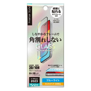 iPhone15Plus tSʕیKX u[CgJbg KCht[t KX KX A`OA ˖h~ 炳 ɂ Uh~H 10H Sʕی  یKX یtB