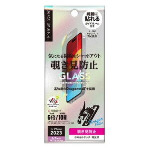 [ iPhone15Plus iPhone15ProMax tیKX `h~ KCht[t Dragontrail ϏՌ KX  Ȃ߂炩 ɂ Uh~H 10H  یKX یtB tB