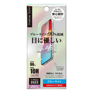 [ iPhone15Plus iPhone15ProMax tیKX u[CgJbg KXtB KX KX  Ȃ߂炩 ɂ Uh~H 10H یKX یtB tB V