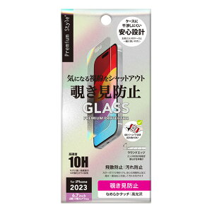 iPhone15Plus iPhone15ProMax tیKX `h~ KXtB KX KX  Ȃ߂炩 ɂ Uh~H 10H یKX یtB tB V[g V[ X}z