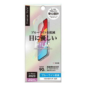 [ iPhone15Plus iPhone15ProMax tیtB u[CgJbg pZbg   ɂ n[hR[g^Cv h~ N[jONX  ʐ^  n[h ی